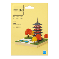 カワダ ペーパーナノ 360 五重塔 PS11ﾍﾟ-ﾊﾟ-ﾅﾉｺﾞｼﾞﾕｳﾉﾄｳ