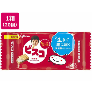 ビスコ外装 ビスコ クリームサンドビスケット｜パッケージデザイン会社