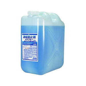 古河薬品工業 凍結防止剤メタブルー 20L ポリ缶タイプ FC944HB-8557552-イメージ1
