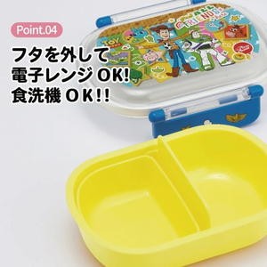 スケーター ふわっとタイトランチボックス トイ・ストーリー26 360mL FCF053P-QAF2BA-イメージ5
