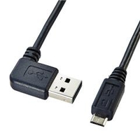 サンワサプライ 両面挿せるL型マイクロUSBケーブル(MicroB） ブラック KU-RMCBL05