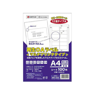 スマートバリュー 再生OAラベル 12面 冊100枚 FC31636-A224J-イメージ1