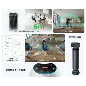 insta360 Wave グラファイトブラック CINSABCA-WAVE02-イメージ6