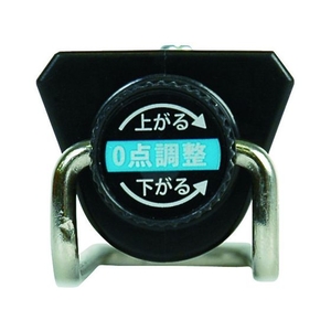 シンワ測定 手ばかり 1kg 平面目盛板 FC623JH-4046251-イメージ4