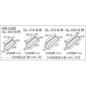 トラスコ中山 2段式工具箱 352×220×289 ブルー FC013DU-1213539-イメージ4