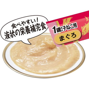 いなば CIAO ちゅーる 1歳までの子ねこ用 まぐろ 14g×4P FCF647N-イメージ3