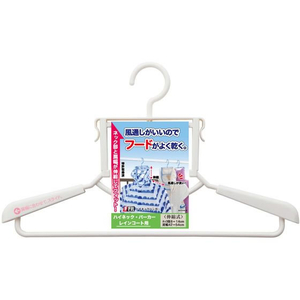 シンコハンガー F-Fit ハイネックハンガー WH FCF360S-イメージ3
