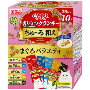 イナバショクヒン CIAO香り立つクランキーちゅ～る和え まぐろバラエティ 20g×10袋 ｶｵﾘﾀﾂｸﾗﾝｷ-ﾏｸﾞﾛV20GX10P-イメージ1
