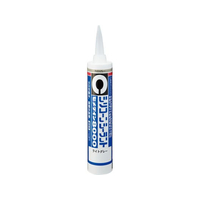 セメダイン シリコーンシーラント 8000 ライトグレー 330mL FC120RY-SR-107