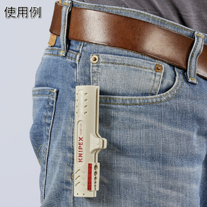 ＫＮＩＰＥＸ ケーブルストリッパー　ＵＴＰ・ＳＴＰケーブル 1665-125SB-イメージ5