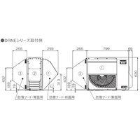 東芝 エアコン室外機防雪フード(前面用) RB-X101-F