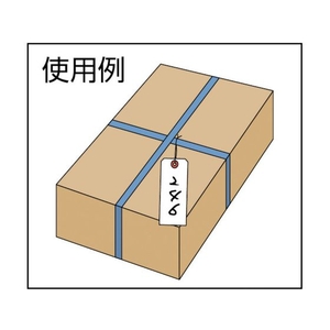 トラスコ中山 針金付き豆荷札 60×30MM 300枚 FC865FW-4029381-イメージ2