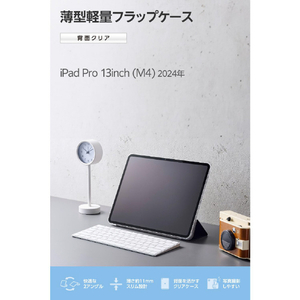 エレコム 13インチiPad Pro(M4)用 フラップケース 薄型軽量 背面クリア 2アングル ブラック TB-A25PLWVBK-イメージ3