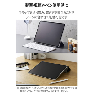 エレコム 13インチiPad Pro(M4)用 フラップケース 薄型軽量 背面クリア 2アングル ブラック TB-A25PLWVBK-イメージ4