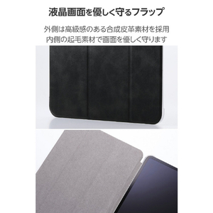 エレコム 13インチiPad Pro(M4)用 フラップケース 薄型軽量 背面クリア 2アングル ブラック TB-A25PLWVBK-イメージ6