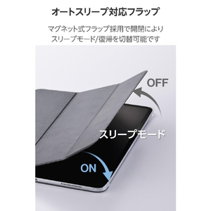 エレコム 13インチiPad Pro(M4)用 フラップケース 薄型軽量 背面クリア 2アングル ブラック TB-A25PLWVBK-イメージ7