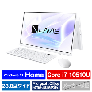 NEC PC-A2365CAW 一体型デスクトップパソコン LAVIE A23 NEC PC-A2365CAW 一体型デスクトップパソコン LAVIE A23