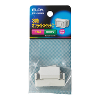 エルパ 3路オフライトスイッチC EW-4301HN