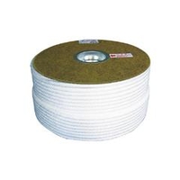 ユタカメイク ビニロン金剛打ロープドラム巻　4φ×200m PRX-8