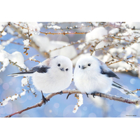 ビバリー ふんわりシマエナガ BV300101ﾌﾝﾜﾘｼﾏｴﾅｶﾞ