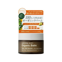 ビジナル アロマキフィ オーガニック バーム ウェットスムース 40g FC820RK-134906