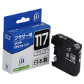 JIT ブラザー(brother) LC117BK対応 ジットリサイクルインクカートリッジ ブラック JIT-B117B