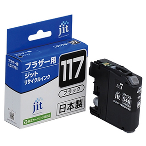 ●高品質の日本製。 ●純正インクカートリッジを再利用したリサイクルインク。 ●ジットサポートセンターは土日祝日も対応。 ●純正型番:LC117BK。 ※JIT（ジット）商品に関する初期不良対応を含めた