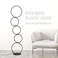 【送料無料】フロアランプ ホワイト 大型 7Life DHL1007-WH LEDフロアライト ホワイト|エディオン公式通販