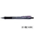 ゼブラ タプリクリップ 1.6 ボールペン 黒 10本 1箱(10本) F827056-BNU5-BK
