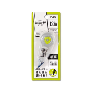 プラス 修正テープ ホワイパーサーラ 4mm グリーン FCA8633-51-550/WH-1804-イメージ2