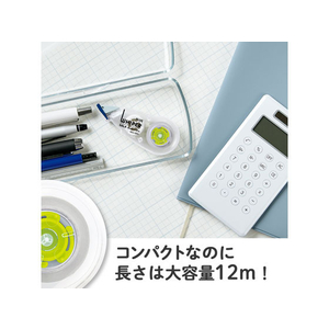 プラス 修正テープ ホワイパーサーラ 4mm グリーン FCA8633-51-550/WH-1804-イメージ5