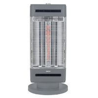 YAMAZEN 障害物センサー搭載ハイブリッドヒーター EDBC-SVM121-H