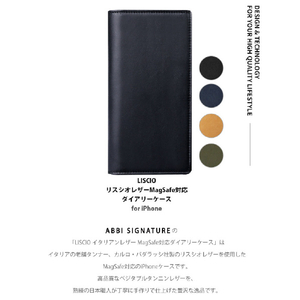 ABBI SIGNATURE iPhone 16 Pro Max用LISCIO イタリアンレザー MagSafe対応ダイアリーケース ボーネ ABS27316I16PM-イメージ2