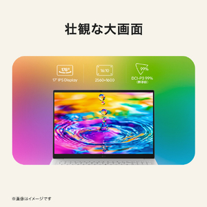 LG Electronics Japan LG gram Pro 17 メモリ 16GB SSD 512GB ノートパソコン 軽量 インテル Core Ultra 5 325 (シリーズ3)Windows 11 Pro Copilot+ PC 17インチ 17Z90U-VP55J 2026年モデル 17Z90U-VP55J-イメージ2