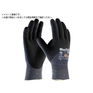 エーティージー/耐切創手袋 マキシカット・ウルトラ 44-3755 Lサイズ FC009VV-5453902-イメージ1