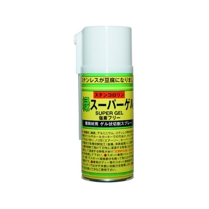 アルゴット BASARA/タッピングオイル ステンコロリン緑 スーパーゲル スプレー 180ml FC160FT-8195688-イメージ1