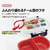 スケーター ふわっとタイトランチボックス カーズ26 360mL FCF054P-QAF2BA-イメージ2