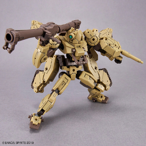 バンダイスピリッツ 30MM 1/144 bEXM-33T ヴォルパノヴァ(タンクVer.) 30MM51ヴオルパノヴアタンク バンダイスピリッツ 30MM 1/144 bEXM-33T ヴォルパノヴァ(タンクVer.) 30MM51ヴオルパノヴアタンク