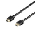 バッファロー Ultra High Speed HDMIケーブル ノーマル(1m) ブラック BSHDUN10BK-イメージ1