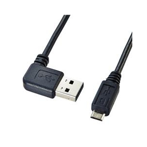 サンワサプライ KU-RMCBL1 両面挿せるL型マイクロUSBケーブル(MicroB
