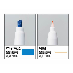 コクヨ 暗記用ペン〈チェックル〉 ブライトカラー F010311-PM-M221-1P-イメージ10
