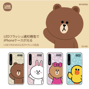 LINE FRIENDS iPhone XR用ケース LIGHT UP CASE ベーシック ブラウン KCL-LBA005-イメージ5