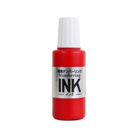 プラス ナンバーリングインク レッド IJ-900 F022379-30-798IJ-900