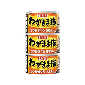 いなば わがまま猫 白身のせ かつお・まぐろささみ入り 140g×3P FC33826-イメージ1
