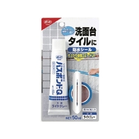 コニシ バスボンドQ ライトグレー 50ml 防カビ剤入りライトグレー50-40～150 FC715ET-8363268