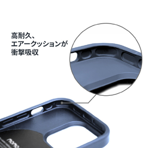 momo stick iPhone 15 Plus用Mag Grip フラットケース ネイビー MMS25316I15PL-イメージ9