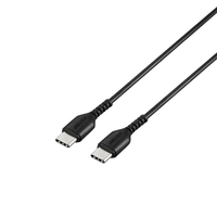 BUFFALO USB2．0ケーブル(Type-C to Type-C) 0．5m ブラック BSMPCCC105BK