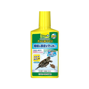 スペクトラムブランズジャパン テトラ レプトセイフ カメの水つくり 250ml FCK0122-イメージ1