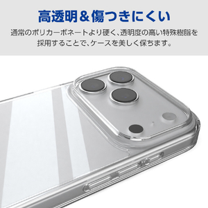 エレコム iPhone17 Pro用ハイブリッドケース メタルステッカー付 クリア PM-A25CHVCKCR-イメージ5