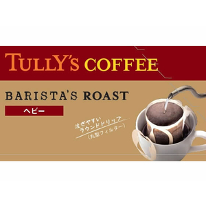 伊藤園 TULLYS COFFEE ヘビー 5袋 FCB7016-イメージ2